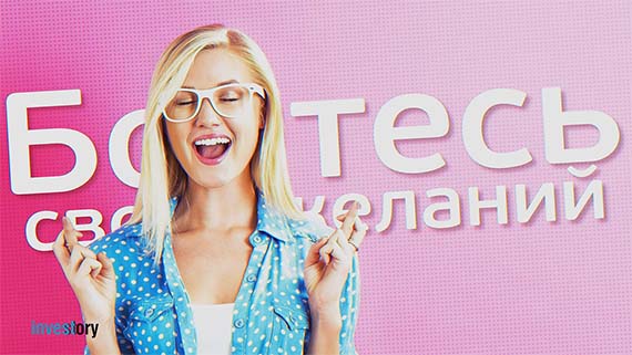 Нежелание желать или почему мы мало хотим в этой жизни Нежелание желать или почему мы мало хотим в этой жизни